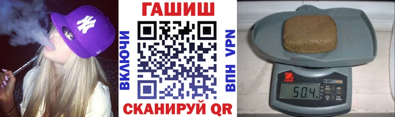 Купить Петушки A-PVP Мефедрон omg как зайти ГАШИШ