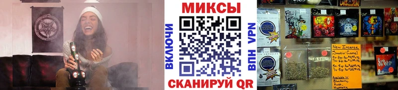 Бутират вода  hydra   мориарти наркотические препараты  закладки  Петушки 