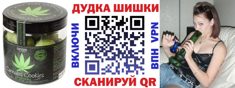 Cannafood конопля kraken рабочий сайт Петушки закладка