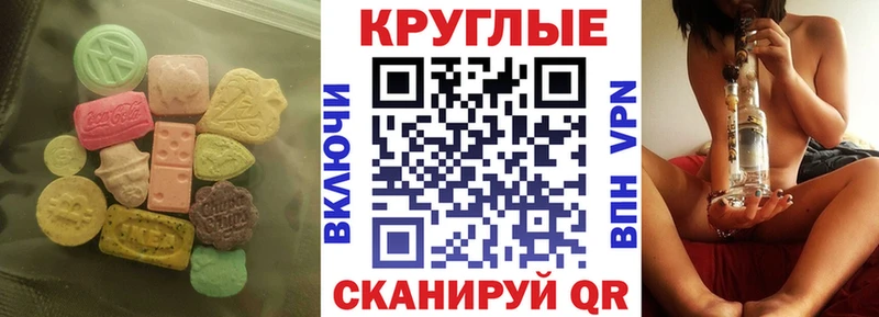 Ecstasy Дубай  купить наркотик  Петушки 