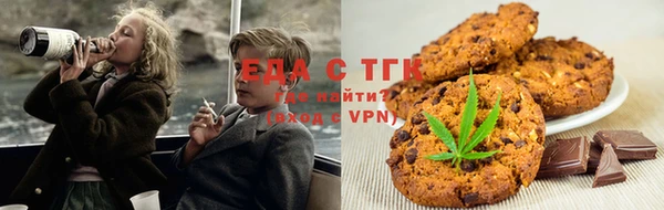 mix Балахна
