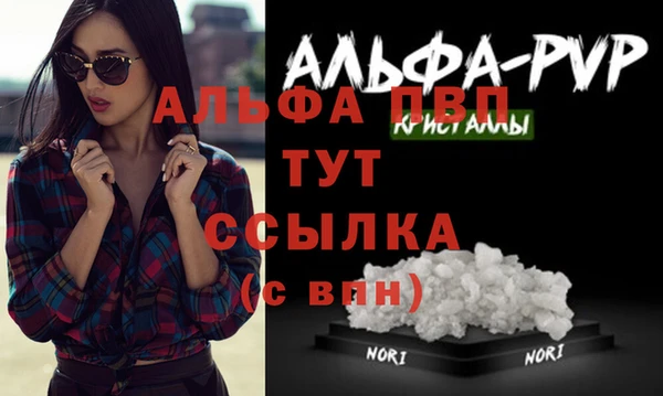 соль курить ск Баксан