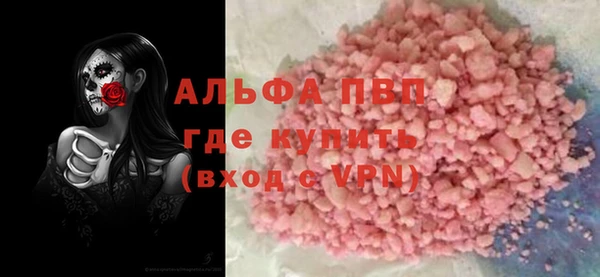 mix Балахна