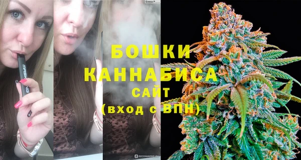 соль курить ск Баксан