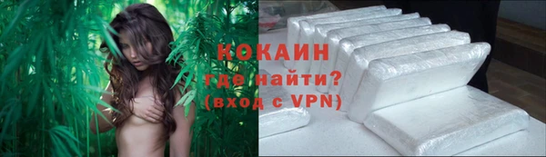 соль курить ск Баксан