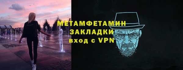 mix Балахна