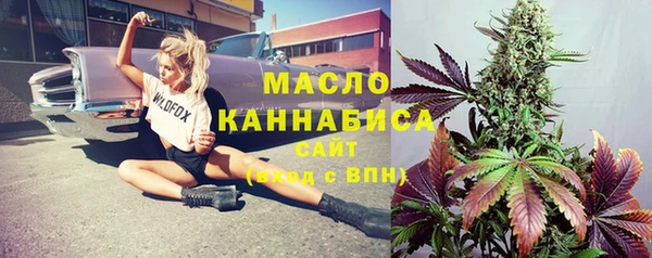 соль курить ск Баксан