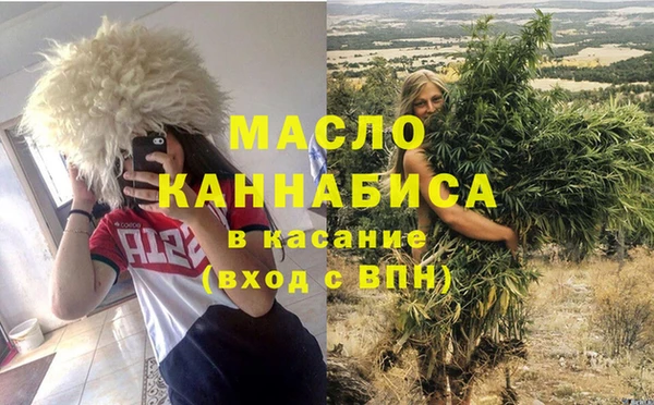 mix Балахна