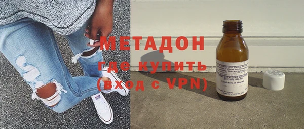 соль курить ск Баксан