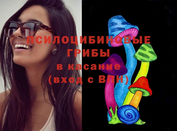 mix Балахна