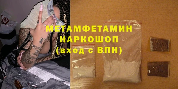 соль курить ск Баксан