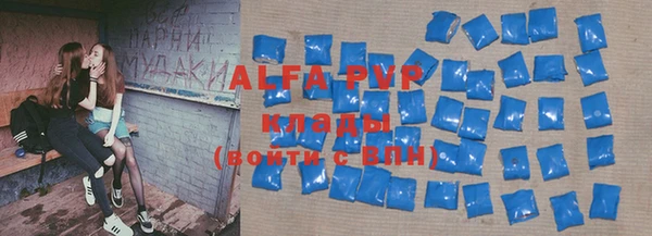 mix Балахна