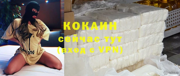 соль курить ск Баксан