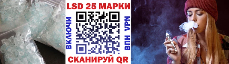 LSD-25 экстази ecstasy  Петушки 