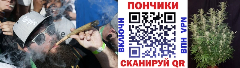 Марихуана Ganja Петушки